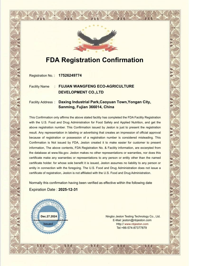 FDA Certification